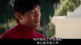 周杰伦青蜂侠！