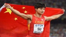 亚洲第一飞人，东京奥运会再创历史，第一位进入百米决赛的黄种人