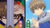 【魔卡少女樱】脑洞！真假李小狼为爱而战【动漫打卡】