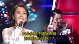 如果“云朵”代师踢馆好声音，这首《我的楼兰》，那英你怎么评价