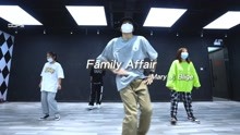 【OopsDanceCenter】Young C-Family Affair