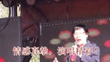 大城文荟京剧团孙兆恒、刘雅杰演唱京剧三娘教子选段 杜铁林录制