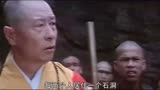 少林寺：清兵赶尽杀绝，少林弟子忍无可忍，闯入皇宫要杀雍正