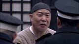 草根王：人不见了朝老人要人，不料被老人一顿狂怼，着实是解气
