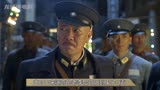 决战江桥：老李出来遛弯，意外捡到一员大将，可惜这个大将太嚣张