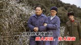 历史大片《邓小平小道》终极预告震撼发布，感人至深发人深省