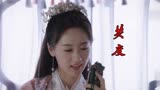 共度 (《祝卿好》影视剧片头曲) - 摩登兄弟刘宇宁