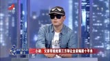 调解：父亲豪砸千金，在外风流，却让母亲带三个娃蜗居10平米小房