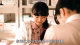 又甜又虐的《将爱情进行到底》第4集