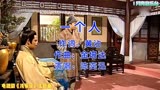 欧阳震华、萱萱、林文龙主演电视剧《洗冤录》主题曲《一个人》
