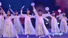 儿童舞蹈《冰菊物语》
