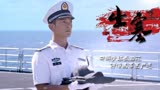 红海行动：国人有危险，中国海军前来护驾，愿来世还做华夏人
