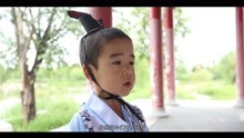 少年锦时古装儿童微电影之《孟母三迁》