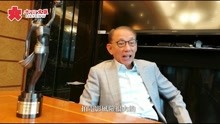 英皇集团老板杨受成接受采访称：对内地和香港演艺行业充满信心