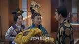 凤囚凰：太后给刚出生太子取名，跟皇帝的一模一样，皇帝反应绝了