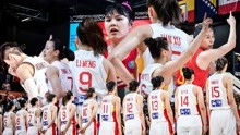 绝杀！中国女篮战胜澳大利亚后，这三位球员有望身价大涨球迷等到