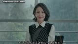 时代不同，同一个居住地方，（超时空同居）第一季