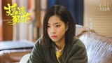 《摇滚狂花》定档，姚晨常远主演摇滚题材
