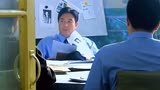 天道：冷面诸葛沉着残忍，没想到最后落在小丹手里！