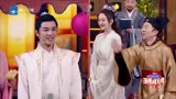 王牌对王牌：终究错付了的华晨宇，家族之情说破就破，笑疯了