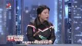 调解：闪婚夫妇3月要闪离，只因丈夫对她一句叱骂，妻子：我害怕