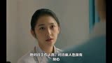 《促醒者》女主撞脸吴倩，剧中角色受欢迎，竟是因为她的普通？