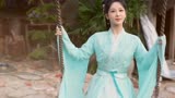 长相思  待相见