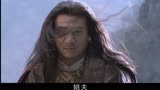 天龙八部大结局：萧峰选择挥刀自尽，只为换取两国和平！