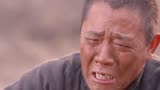 老农民：女儿不肯嫁人，父亲不吵不闹，直接冲向水井要自杀！