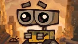 搞笑动画：机器人总动员恶搞版，这个瓦力的故事怎么不一样？
