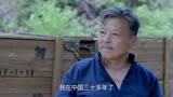 铁血殊途：鬼子在中国三十多年，手上沾满人命，高手让他血债血偿