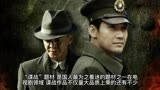 梁朝伟《无名》一上映，毋庸置疑会是中国谍战片的天花板