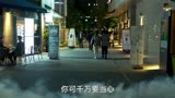 第1集_一亿投资年度爽片，韩国又一高燃力作《极限逃生》。 (1)