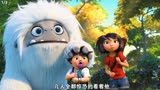 雪人奇缘：作为中国元素的动画 就连欣赏美景都是一种享受