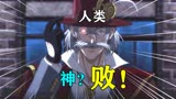 终末的女武神第四战，赫拉克勒斯vs开膛手杰克，无限反转！
