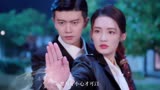 君知我意 请君为妻#任嘉伦 #李沁 #精彩片段 #好剧推荐 #一起追剧