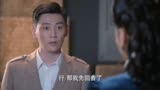 无名卫士：军统特务手法高明，只用一件衣服，悄无声息杀掉目标