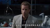 这部钢铁侠在漫威宇宙里，因为太过黑暗，遭到了各大平台的下架