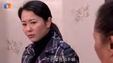 儿子出轨，婆婆不仅不向着儿媳，反倒责怪起儿媳丨冷暖人生