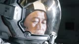 《流浪地球2》太好哭了，只有中国人才能懂的宇宙级电影