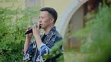 陶笛版《看我跃马扬鞭》西游记插曲，马永亮演奏，百听不厌