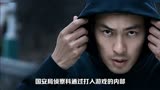 《特工任务》将袭！剧情精彩，实力派云集，现代谍战剧又有盼头了