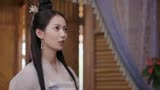 浮图缘：彤云假扮步音楼侍寝，何润东醒来吓瘫