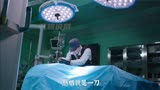 韩剧《两周》大结局