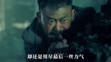 优质国产战争片！ #八佰#