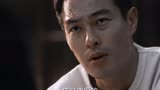 罚罪：四哥狠是狠 但是对常征是真的好呀