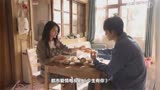 今生有你：盛方庭和舒琴旧情复燃，壁咚热吻缠绵，还会再进一步吗