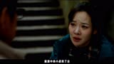 龙城：白宇最新剧龙城，他决定放手成全自己的女友和小叔在一起 