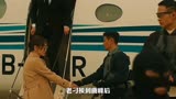 《狼群》张晋主演动作猛片，输出满满