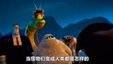 吸血鬼之王的德古拉，竟然变成了中年大叔，喜剧《精灵旅社4》